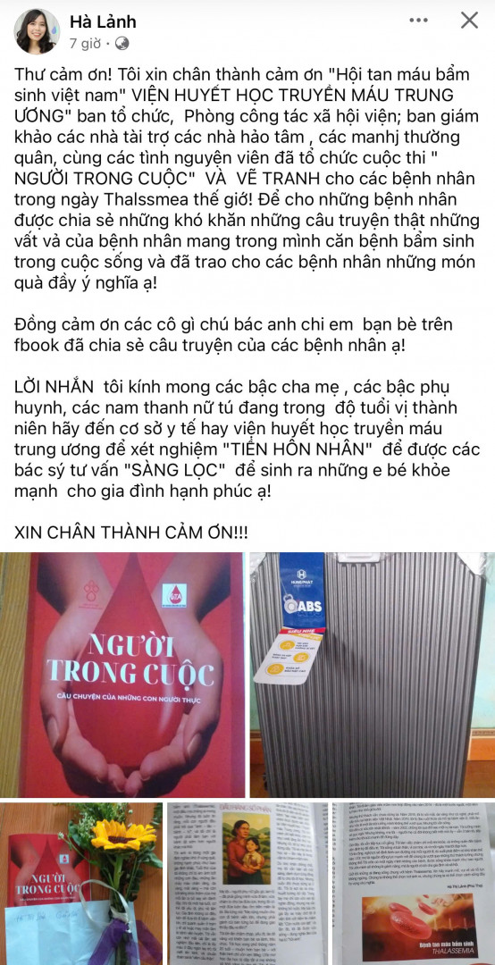 51f88b6afb134e4d170220
